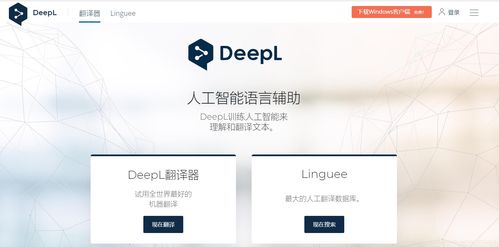 人工智能软件开发培训全攻略 从CSDN资源到实战项目